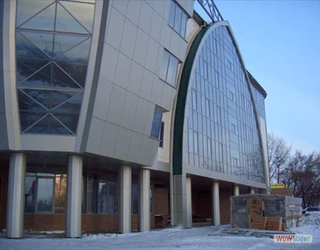 Бизнес Центр «Алмазы Якутии»