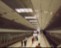 Станция метро «Березовая роща»